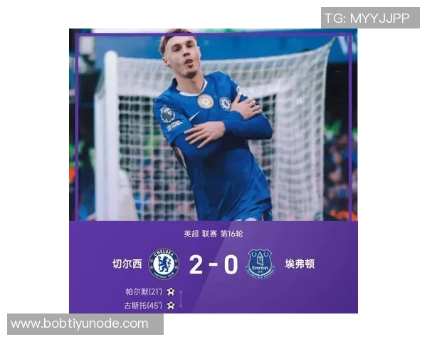 英超各队首发阵容调整统计切尔西居首红军枪手紧随其后