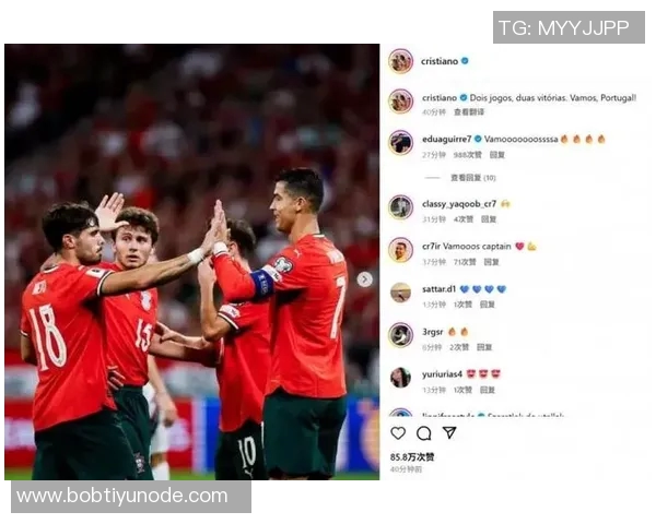 C罗社交媒体分享庆祝照片喜迎950球里程碑助力球队获胜的喜悦