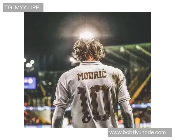 莫德里奇坚信智慧才是足球的关键身高与力量并非决定因素