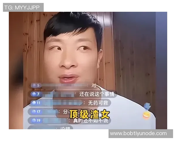 杨瀚森女友强势反击网络恶评：不低俗就不能生存吗请别拿陈旧观念来羞辱我们