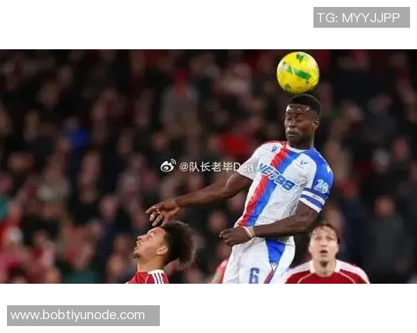 国米与水晶宫冬窗交易在即格伊与比塞克或互换东家 国米与水晶宫冬窗交易在即格伊与比塞克或互换东家